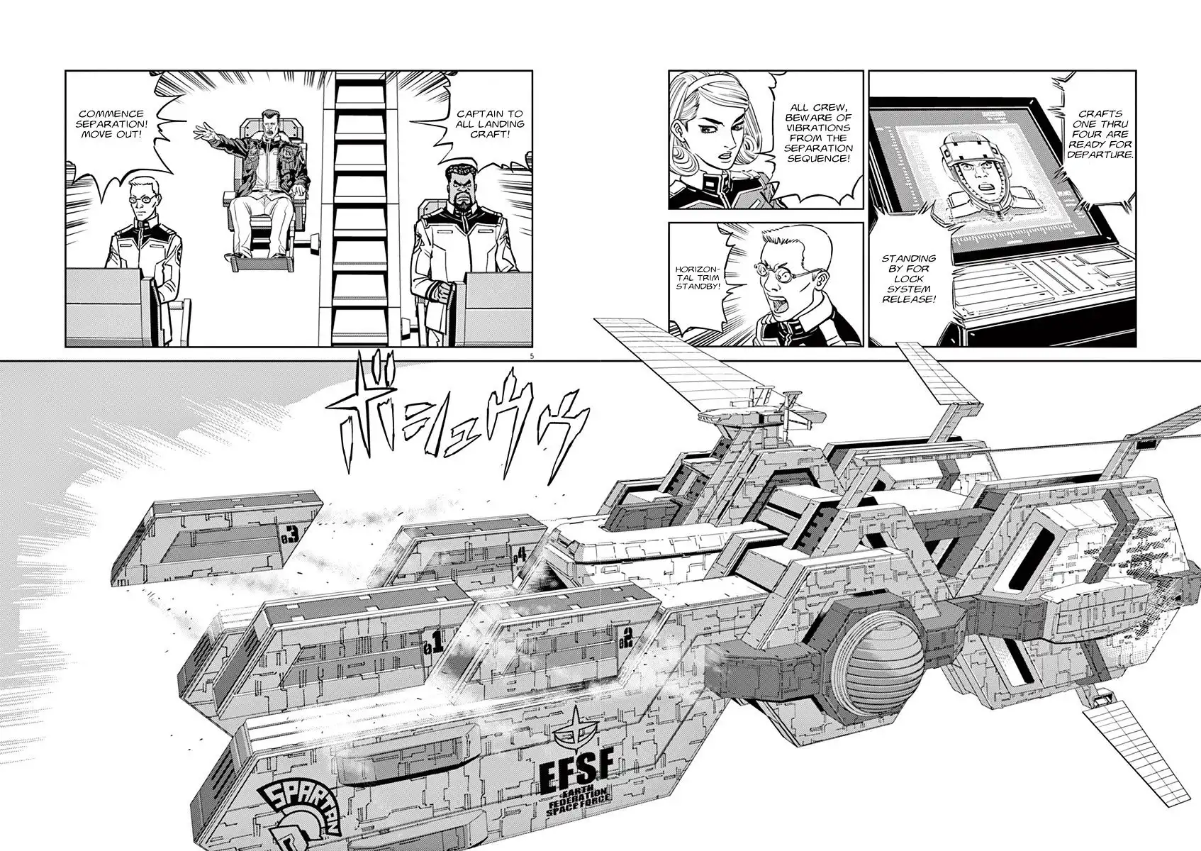 Kidou Senshi Gundam Thunderbolt Chapter 47 4